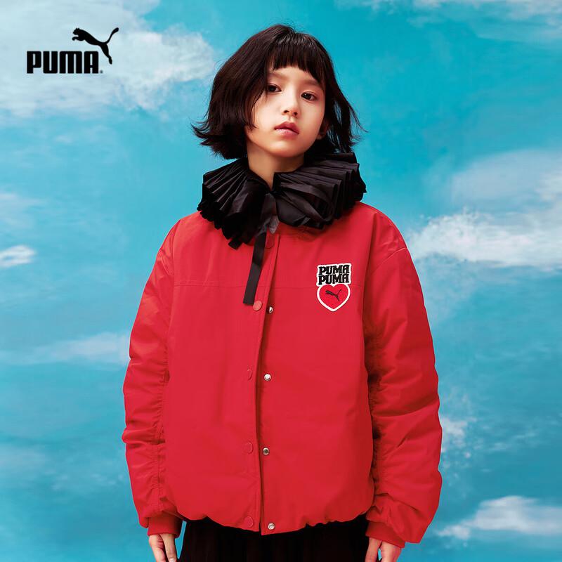 PUMA Girls  Fashion Warm Down Jacket 120