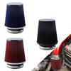 Universal 76mm 3-inch One-Piece Sports Racing Car Cold Air Intake System, Washable and Reusable Engine High Flow Air Filter