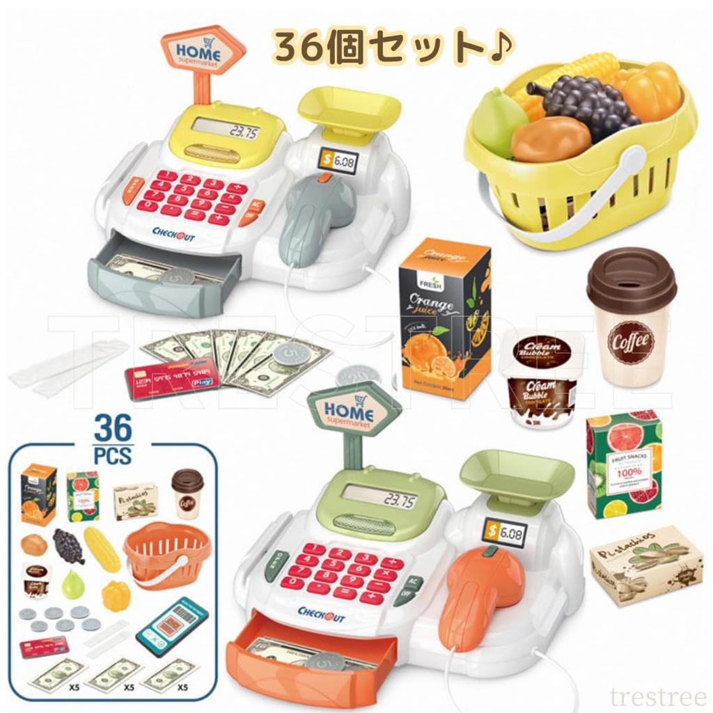 TRESTREE Cash Register Toy, Refrigerator, Cashless, Educational Toy (Yellow), Ages 6+