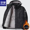 Men's Hooded Loose Casual Padded Jacket