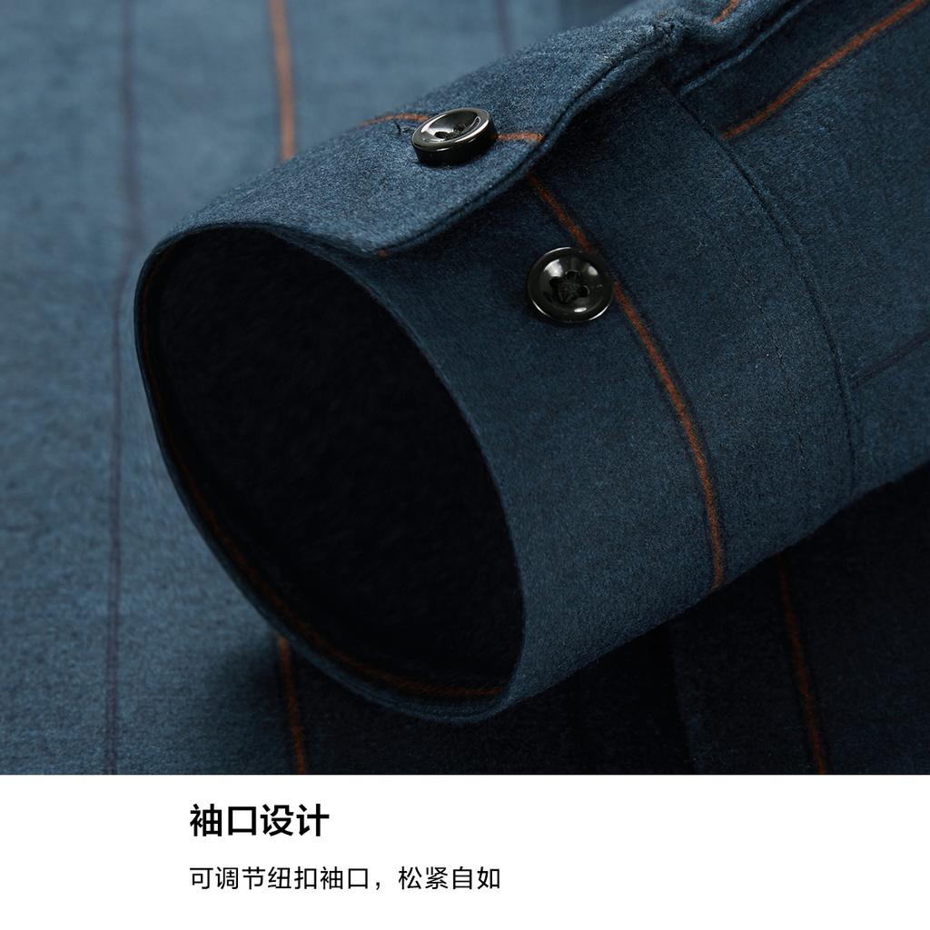 Comfortable and Brushed Knitted Striped Warm Shirt for Men