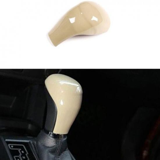 For Toyota Tacoma 2016- Glossy Beige Console Gear Shift Knob Cover Trim 1pcs