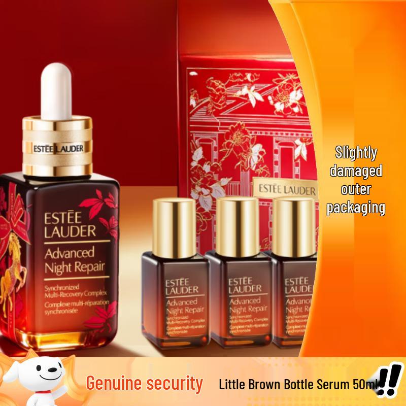 Сыворотка Estee Lauder Advanced Night Repair - Лимитированная серия «Год Лошади»