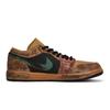 Jordan Air Jordan 1 Vintage Basketballschuhe Herren Low-Top Schwarz/Braun/Umbra/Grün HQ3603-201(Team80-S-BOX)