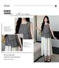 2026 Summer Plaid Sleeveless Maternity Top & Apricot Hollow-Out Skirt Set
