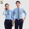 Men's & Women's Professional Office Attire Collection