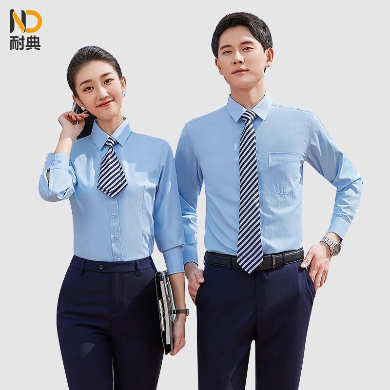 Men's & Women's Professional Office Attire Collection
