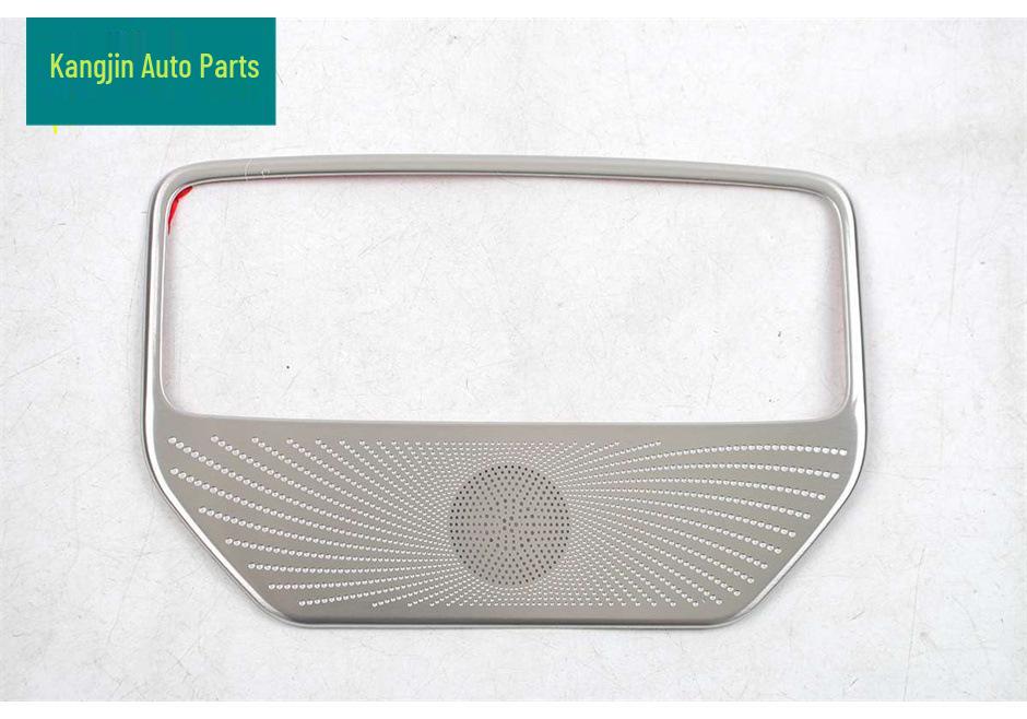 2026 Song U Ultra EV Stainless Steel Roof Light Speaker Cover