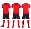 Soccer Uniform Sports Suit, Quick Dry, Breathable, Kids Soccer Game Training Team Uniform, Jersey