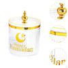 Eid Mubarak Candy Jar Food Organizer with Lid Multi-Purpose Storage Box