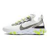 React Element 55 PRM
