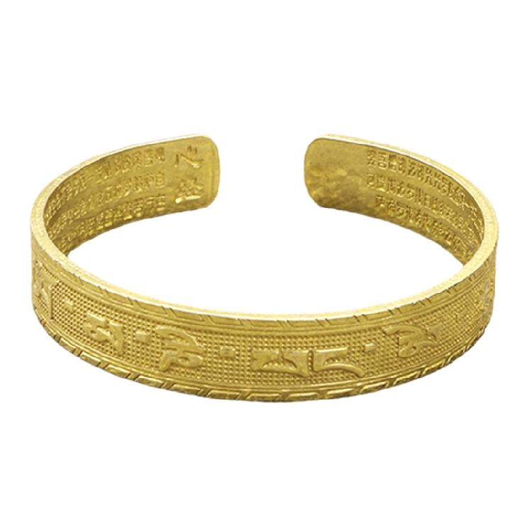 Klassisches Retro Tibetisches Buddhistisches Mantra Kupferarmband Handbemalt Verstellbar Öffnungsfähig für Glück Schutz