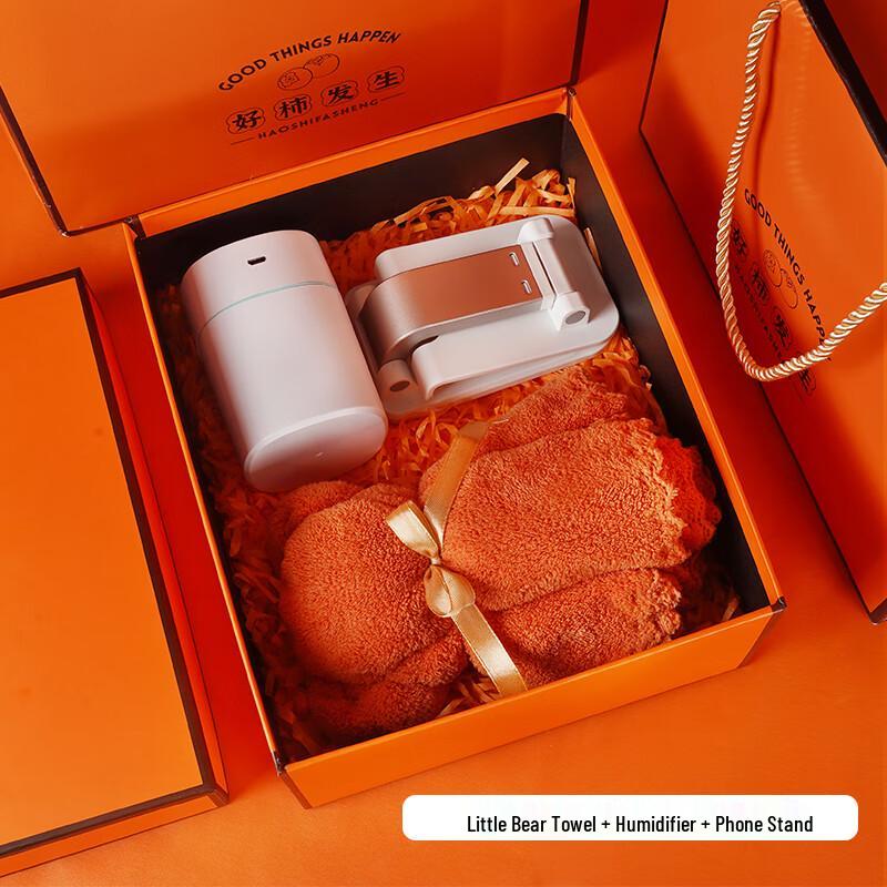 Employee Gift Insulated Water Bottle Set