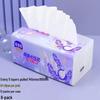 Yunlei Lavender Scented 5-Ply Facial Tissue