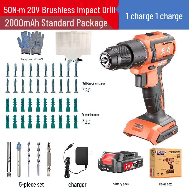

Dongcheng 20V Brushless Cordless Impact Drill CN plug (adapter included) Single Battery Impact