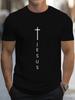 2025 New Men's Cross and Jesus Letter Printed Cotton T-shirt Summer Short Sleeve Tees Casual Male Clothes Oversized Unisex Tops