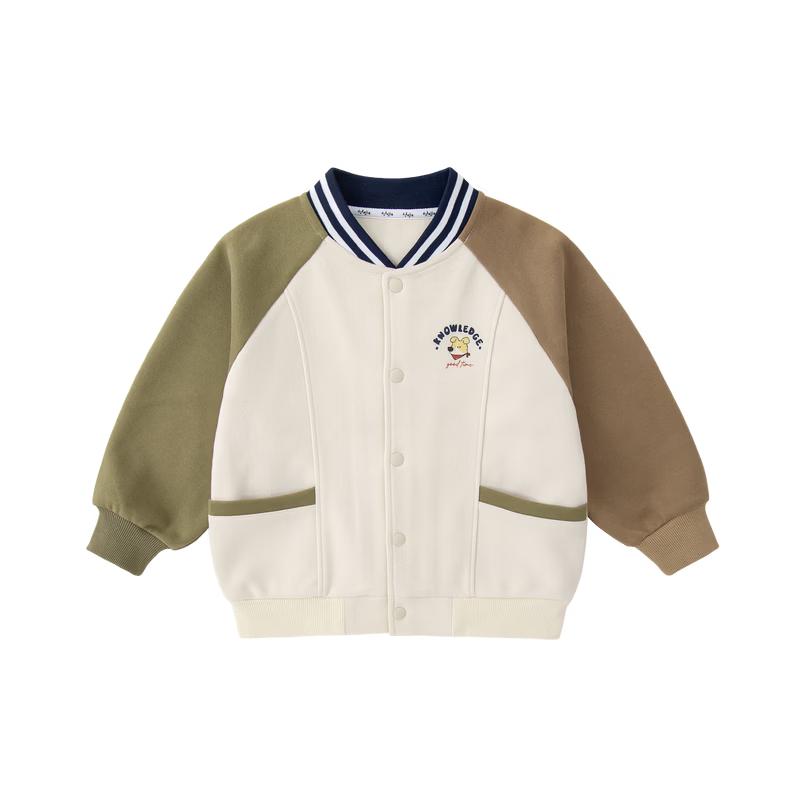 Kids  Varsity Baseball Jacket 100