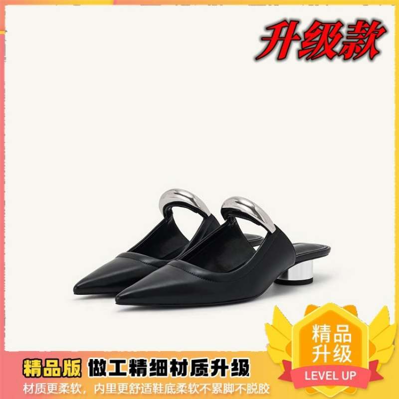 French simple pointed Müller slippers women's 2025 summer new retro fashion metal bag head thick heel half slippers