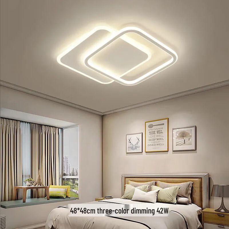 NuFeng HB95 Square LED Ceiling Light