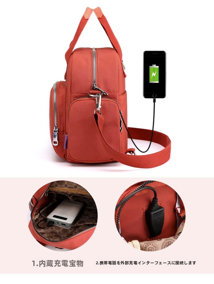 Tian Yu Women's Fashion Backpack. Made from High-quality Oxford Fabric, This Abrasion-resistant, Waterproof Backpack Can Be Worn As a Crossbody,