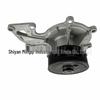 Foton Ollin Ouman Kejieyun Water Pump for Cummins 3.8 5288908