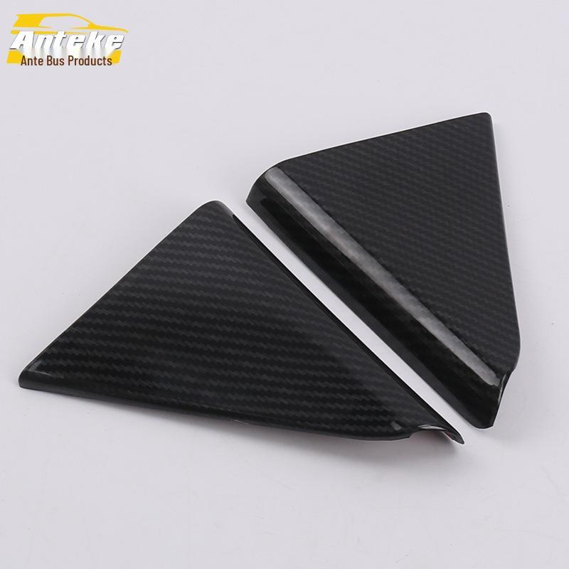 Tucson Rear Triangle Speaker Cover Decorative Panel