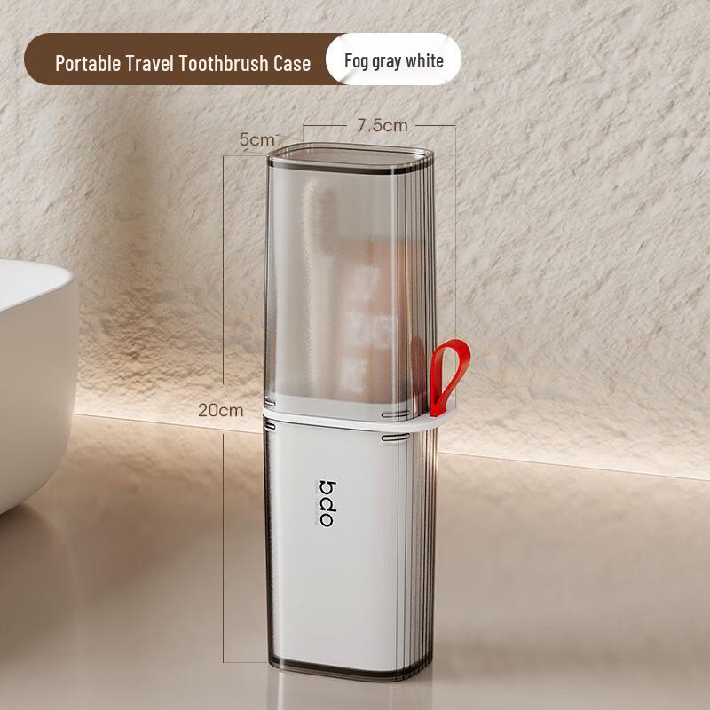 Xuanyong Portable Travel Toothbrush Rinsing Cup Set
