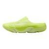 Air Jordan Roam Volt Glow Unisex Sneakers Groen Barely-Volt FQ0227-700