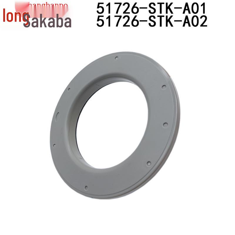 Honda Accord/CR-V Front Shock Absorber Top Mount Pressure Bearing (51726-STK-A01)