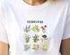 Herbology T-Shirt, Plant Lover Gift, Mystical Garden Tee