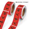 Auspicious New Year Banner & Sticker Roll for DIY Packaging