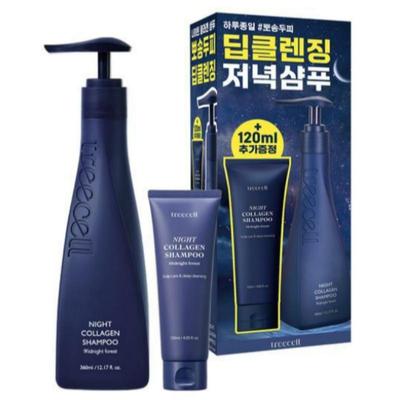 Tag/Nacht Kollagen Shampoo Geschenkset (360 ml + 120 ml) Mitternachtswald