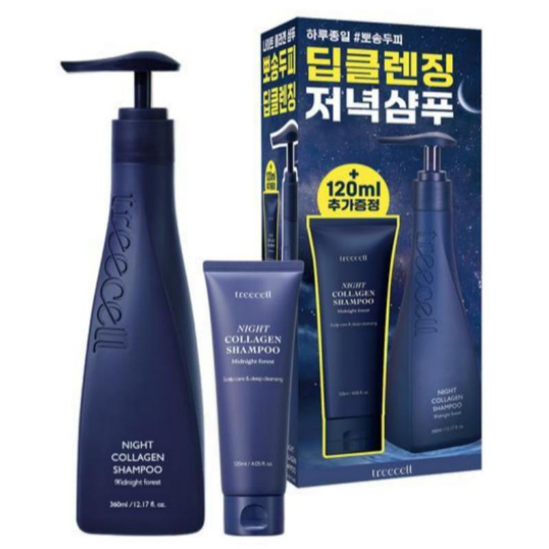Treecell Day/Night Collagen Shampoo Gift Set (360 ml + 120 ml) Midnight Forest