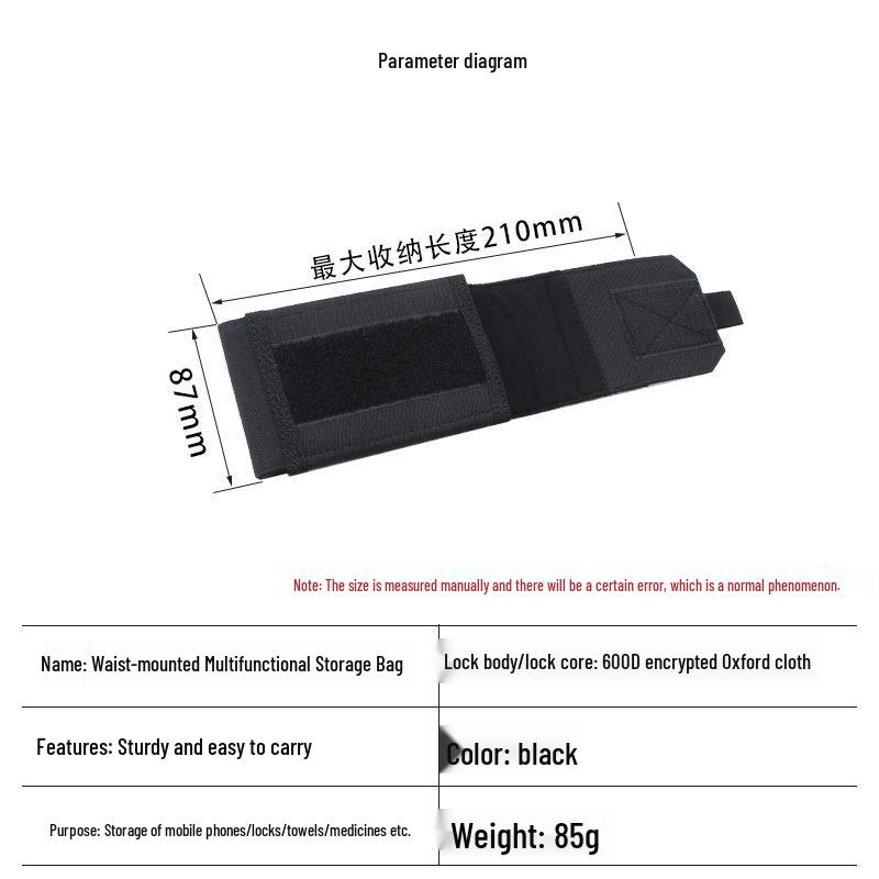 Lenkerhalterung aus Aluminiumlegierung mit abschließbarer Handytasche und Scheibenbremsenschloss-Tasche für Outdoor-Sportarten
