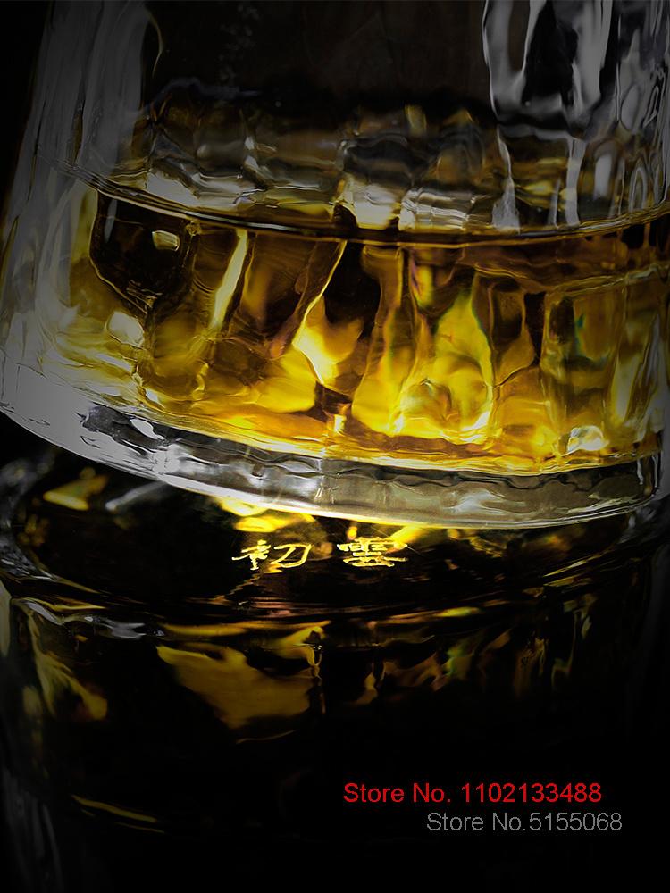 250ml HATSUKUMO Whiskey Crystal Glass Japan Style Rotating Wineglass Funny Roly-Poly First Cloud Cognac Whisky Snifter Beer Mug