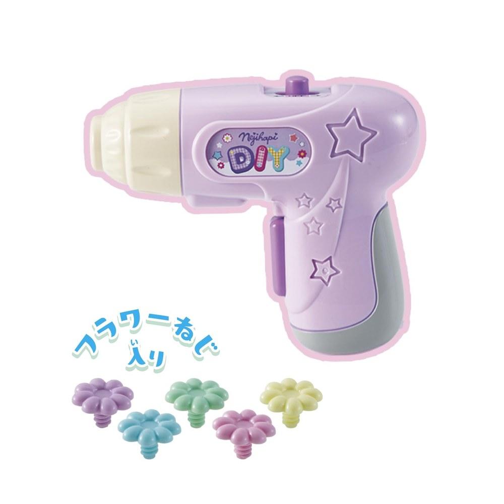 People Dreamy DIY Toy Screw Happy Grand House Set JE-056
