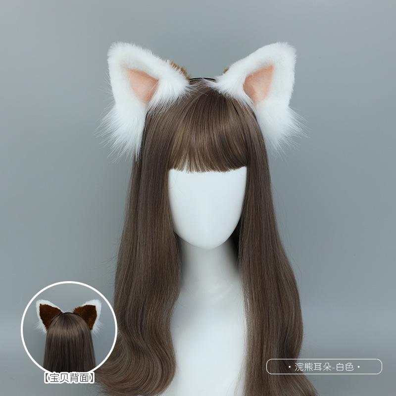 

Kawaii Raccoon Tail Plush Striped Raccoon Tail Faux Fur-trimmed Animal Tail Cosplay Costume Props Jk Teenage Girl Halloween Celebration Role Play One Size