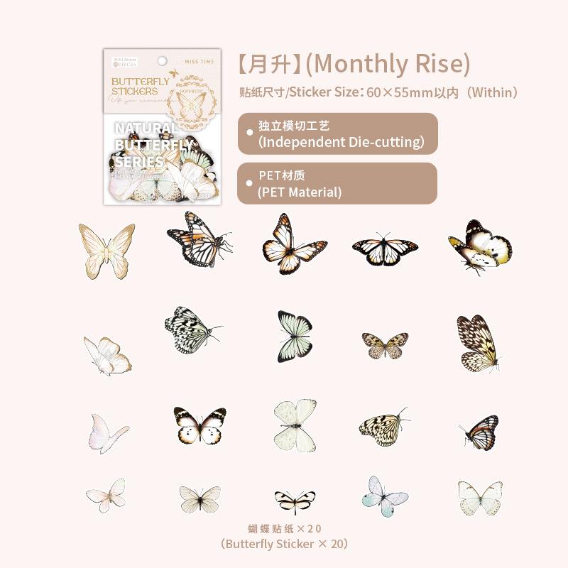 40 Sheets Various Colorful Butterfly Stickers, Dreamy Style Journal Collage, Student DIY Decor Waterproof Stickers