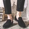 Men'S Pointed Leather Shoes, Suede Leather, Korean Version Of British Men'S Shoes, Lazy Tide Shoes, Doudou Shoes A0706-J