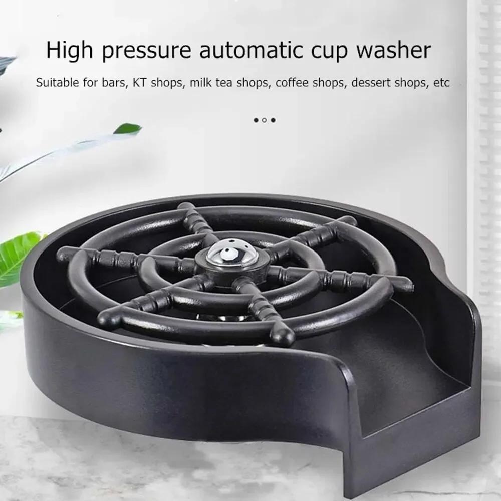 Fully Automatic Cup Washer Vacuum Flasks In Sink Stanleys Cup Accessories Home Household Water Bottle High Pressure Coffee Bar