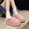 Fashion Shevalues Winter Plush Lining Women's Slippers New Leisure Boots Warm Cozy Cotton Slides Platform Soft Sole Women's Snow Boots