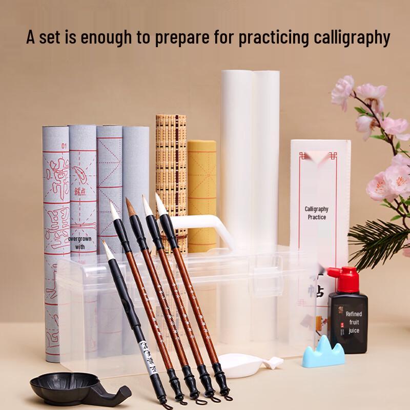 Tanye Xuan Calligraphy Brush & Four Treasures Set
