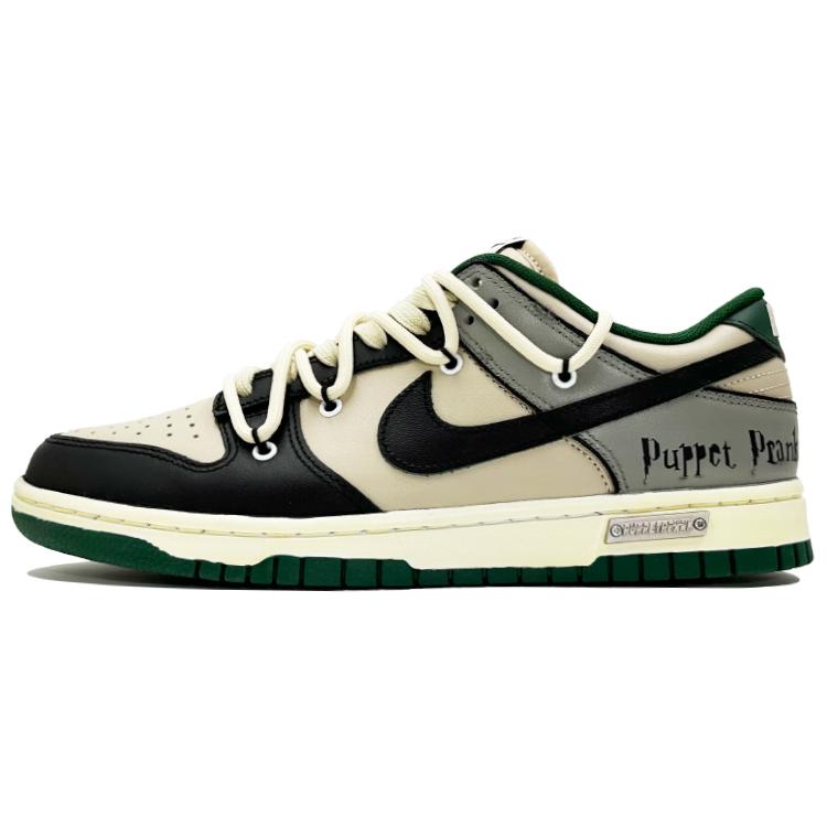 Nike Dunk Low top Skateboard Shoes Unisex Beige Black FB7160-231(Team178-QD)