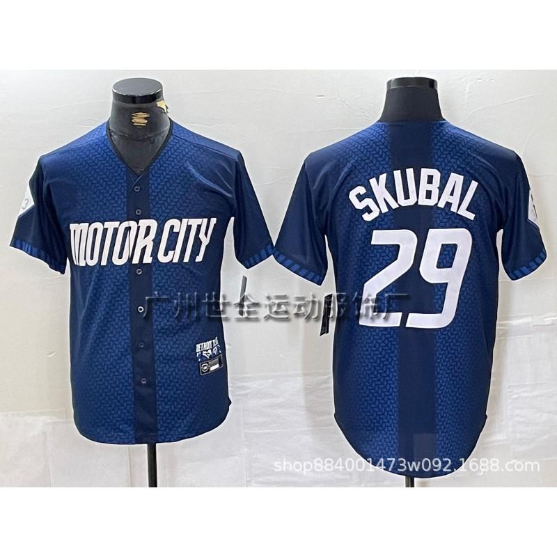 Unisex MLB-Style Baseball Jersey With Embroidered Striped Design Men Women Sportswear