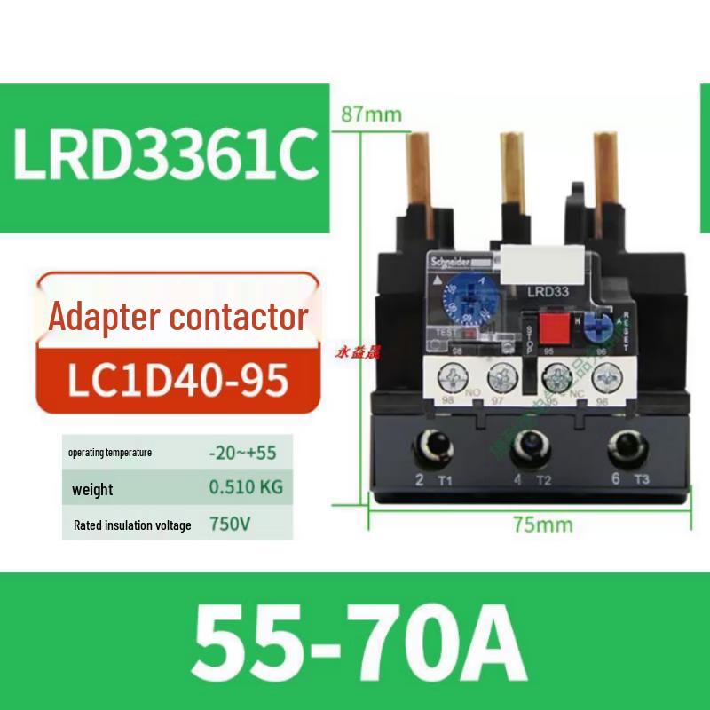 

OIMG LRD3361C Thermal Overload Relay & Contactor Set