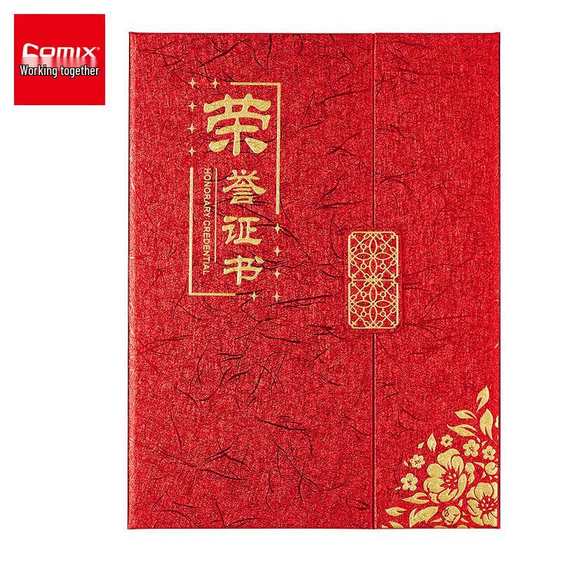 COMIX Tri-fold Hot Stamping Certificate Holder