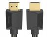 Akcesoria do audio i wideo – HDMI