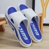 Summer slippers men's wear deodorant and non-slip fashion two-color versatile home wear-resistant bathroom bath cool slippers