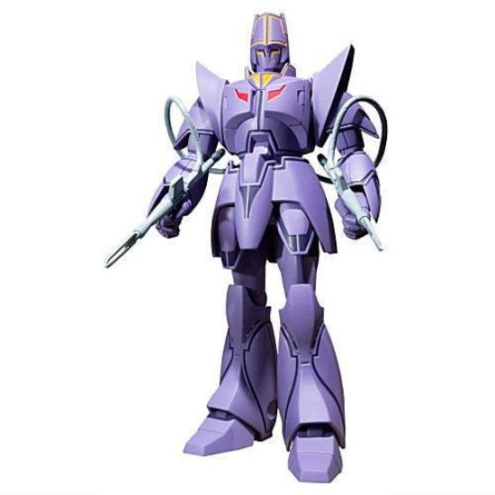 

Super Minipla Giant Gorg Manon Guardian interchangeable 2 laser [2. (body, wrists, cannons)] (single item)