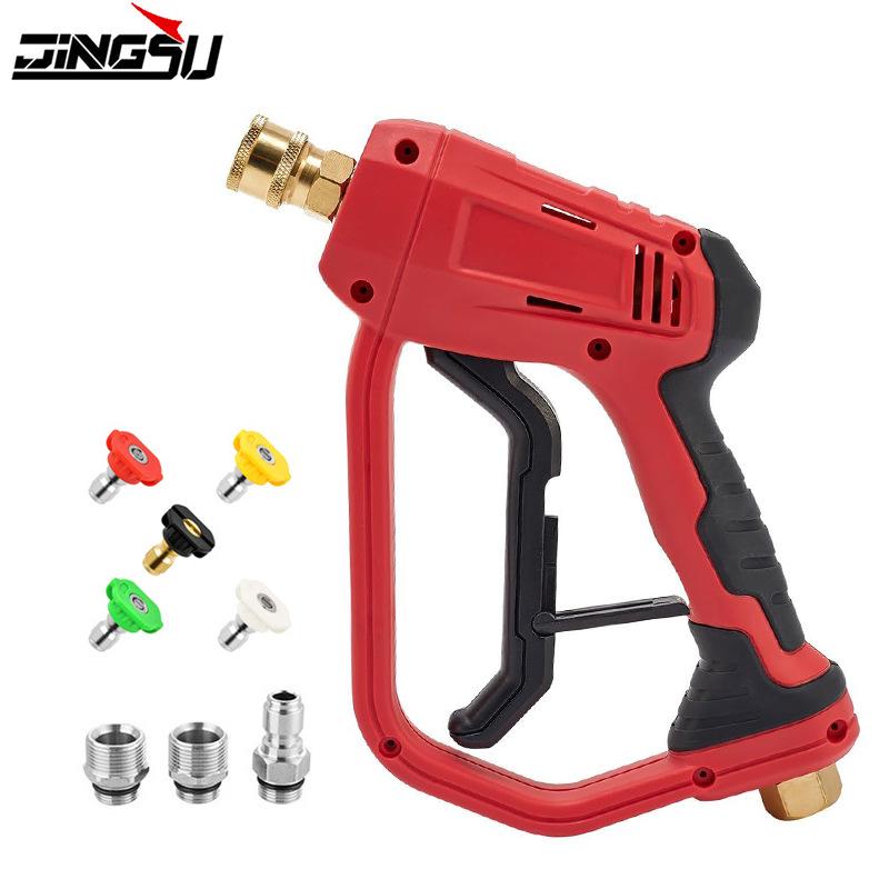 4000 PSI Adjustable High-Pressure Washer Gun with 1/4 Connector for Car and Universal Cleaning